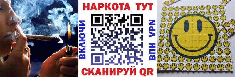 Купить наркотики цена Губкинский APVP  КОКАИН  КЕТАМИН  Канабис  МЕФ  Бутират 