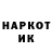 Амфетамин VHQ Daniel Topham