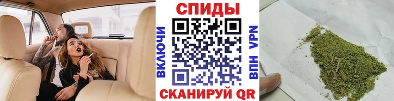 Бутират Butirat  Губкинский 