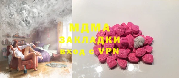 альфа пвп Баксан