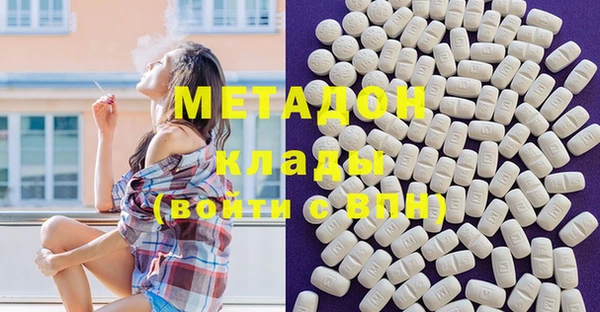не бодяженный Арсеньев