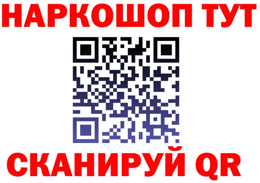 ТГК THC oil зеркало это mega Губкинский