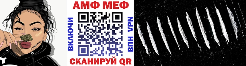 продажа наркотиков  Губкинский  МЕТАМФЕТАМИН мет 